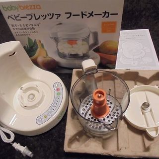 ベビーブレッツァフードメーカー