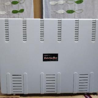 【新品】パソコン回り等の収納BOXの画像