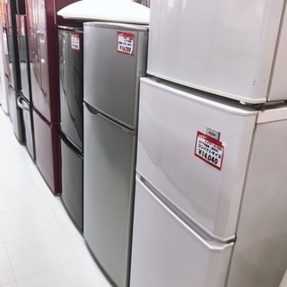 熊本リサイクルショップen  土日は家電品１０%オフ - 熊本市