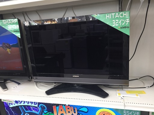 【購入後も安心な6ヶ月間動作保証付き♪】2011年製HITACHI(日立)の32インチ液晶テレビのご紹介です！