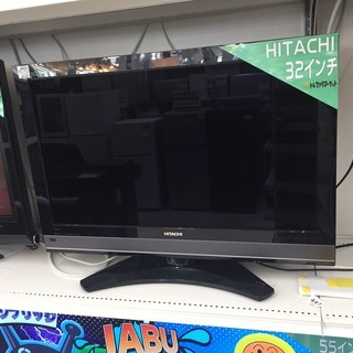 【購入後も安心な6ヶ月間動作保証付き♪】2011年製HITACHI(日立)の32インチ液晶テレビのご紹介です！