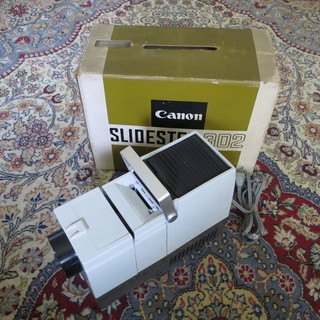 スライドプロジェクター　CANON SLIDESTER３０２　