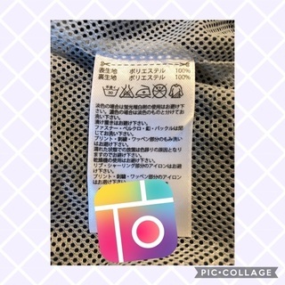 ✅値下げ【中古・美品】アディダス ウインドブレーカー 160 BOYS ネイビー系の画像