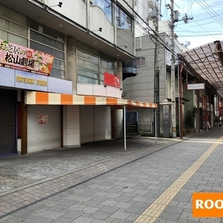 マツゲキアトリウム1-A 11.57坪【☆市内中心部・飲食、物販...