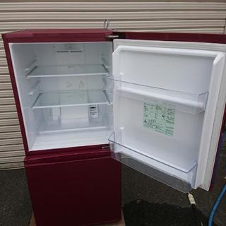 お買い上げありがとうございました】冷蔵庫 アクア 157L 2017年