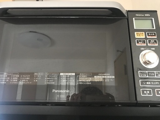 電子レンジ