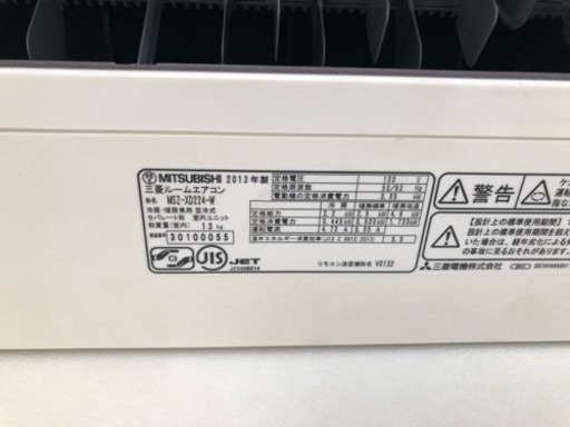 三菱 ズバ暖 霧ヶ峰 エアコン msz-xd224の通販はau PAY マーケット 