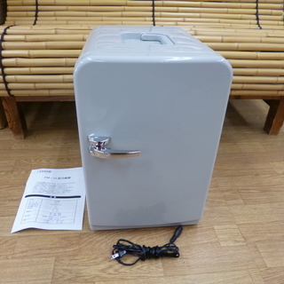  ポータブル  温冷蔵庫 FM-15 15L 1ドア 冷蔵庫 保...