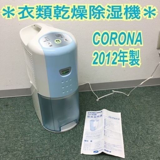 The ベスト Three Sounds Feelin' Good NY MONO The Three Sounds