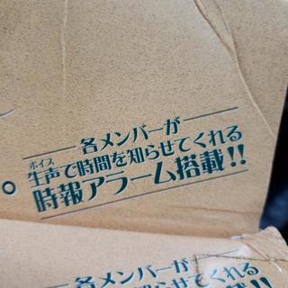値下げしました　モーニング娘　壁掛け時計の画像