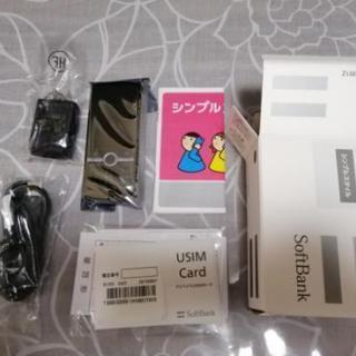 プリペイド携帯【新品未使用】黒