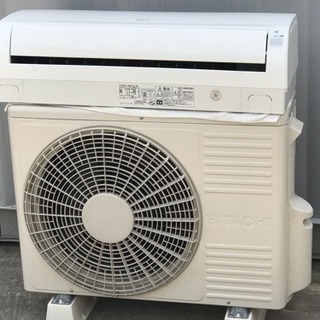 美品！日立エアコン◇主に10畳用◇RAS-AN28C◇2014年製◆JA-0019
