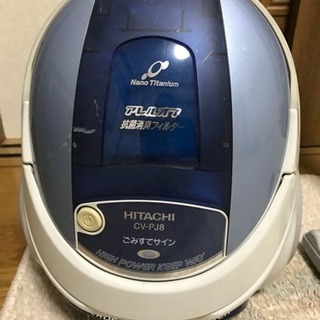 HITACHI 掃除機の画像