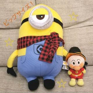 ミニオンズ ビッグぬいぐるみ