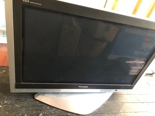 プラズマテレビ37V型 生産終了