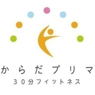 ヨガ初めてさん大集合/手ぶらでＯＫ・単発参加ＯＫ/藤沢駅徒歩圏内...