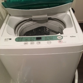 <5/26引き取り限定>2014年製・ヤマダ電機HERB Rel...