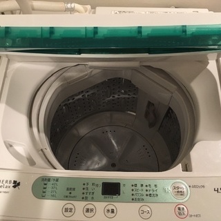 <5/26引き取り限定>2014年製・ヤマダ電機HERB Relax 4.5kg 洗濯機 3000円の画像