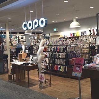正社員募集！新卒、中途【靴下専門店 コポ】 店長候補、週休２日シフト制の画像
