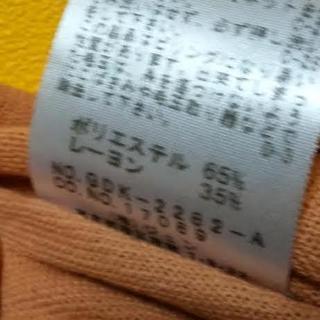 ロペピクニック カーディガン サーモンピンク 38サイズの画像