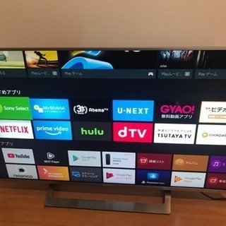 ソニー 43V型 液晶 テレビ ブラビア KJ-43X8300D 4K Android TV