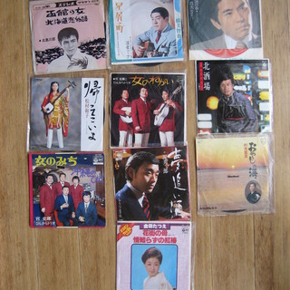 中古演歌EPレコード　ぴんからトリオ　渥美二郎　三橋美智也　北島...