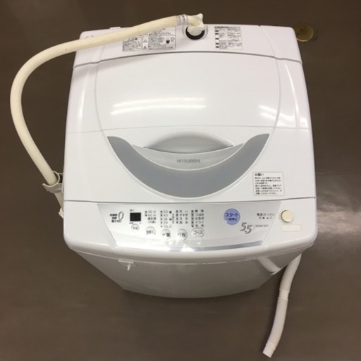 〈お取引き中〉MITSUBISHI 洗濯機 5.5㎏ 三菱 2008年 MAW-55Y-W