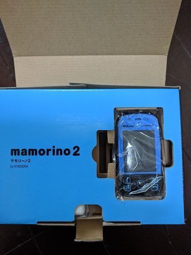 キッズ携帯　未使用未開封　マモリーノ2
