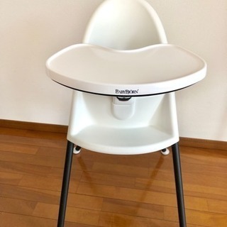 ベビービョルン ハイチェア 