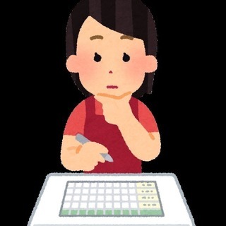 【ノマド・在宅勤務OK！】ゲストハウス運営会社の清掃シフト管理