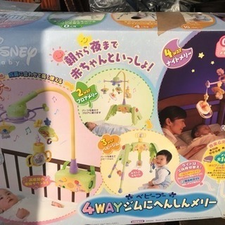 TOMY ベビープ 4WAYジムにへんしんメリーの画像
