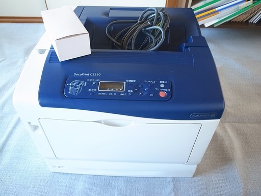 A3カラーレーザープリンター 富士ゼロックス C3350　予備トナー（ブラック）付　両面印刷ユニット付　トナー回収ボトル交換済