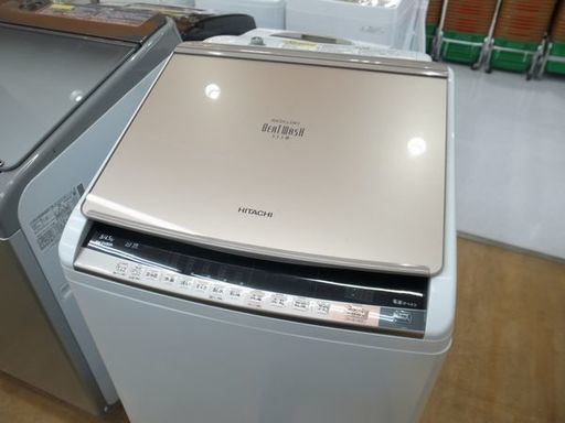 日立 8.0kg洗濯乾燥機 BW-DV80A ビートウォッシュ 2016年製 洗濯機