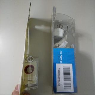 ■無料■テレビ端子の画像