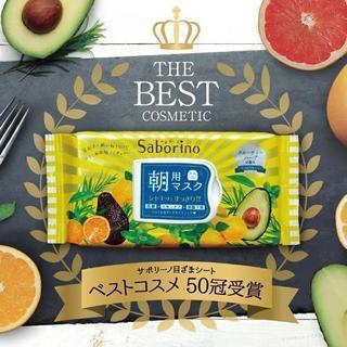 サボリーノ
目ざまシート




の画像