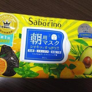 サボリーノ
目ざまシート




の画像
