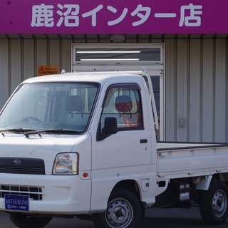 【誰でもクルマがローンで買えます】Ｈ16. 11  サンバートラ...