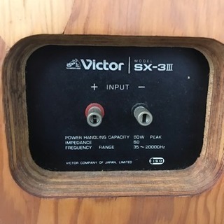 Victor/ビクター SX-3III  ペアスピーカー の画像