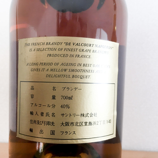 ナポレオン ブランデー特級 DE VALCOURT 新品の画像