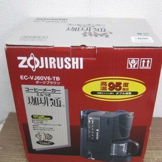 未使用 ZOJIRUSHI 象印 コーヒーメーカー ミルつき E...