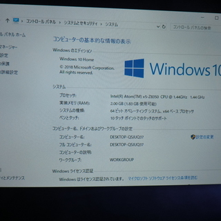 10.1型Windows 2in1 タブレットPC ASUS 2in1 T101HA キーボード2つ 美品の画像