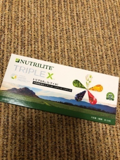 その他 NUTRILITE TRIPLE X