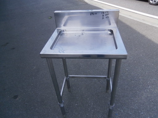 ☆中古品 厨房用品 作業台 サイズ：570×500×870㎜☆
