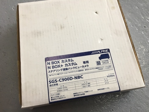 アルパイン　N-BOX用　リアカメラ新品！