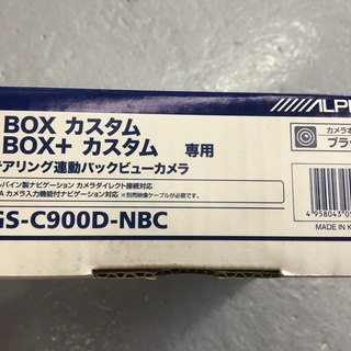 アルパイン　N-BOX用　リアカメラ新品！の画像