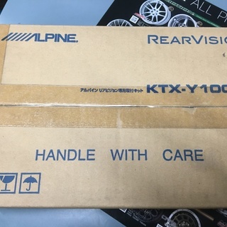 アルパイン　エスティマ、ノア、ヴォクシー用　フリップダウンモニター取付KIT 新品