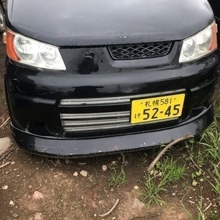 ライフダンク用フロントバンパーエアロ