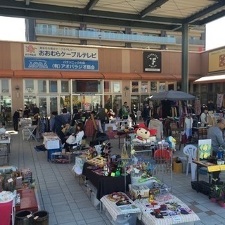 コレモ・フリマで土曜市の画像