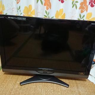 アクオス32型テレビ