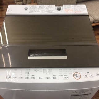 安心の6ヶ月保証つき【トレファク入間店】東芝の全自動洗濯機の